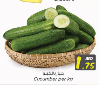 Nesto Cucumber per kg offer