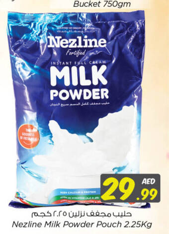Nesto Nezline Milk Powder Pouch 2.25Kg offer