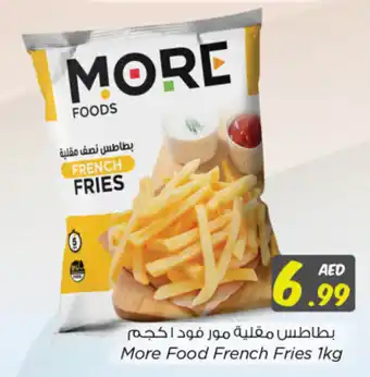 Nesto More Food French Fries 1kg offer