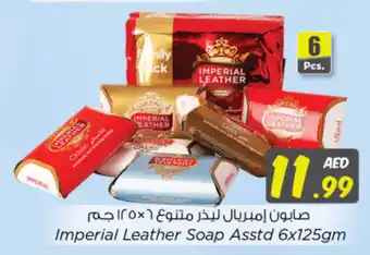 Nesto Imperial Leather Soap Asstd 6x125gm offer