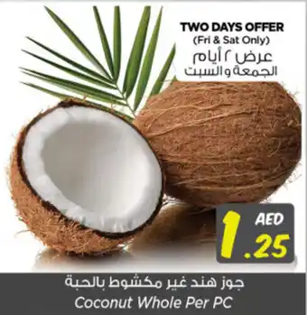 Nesto Coconut Whole Per PC offer
