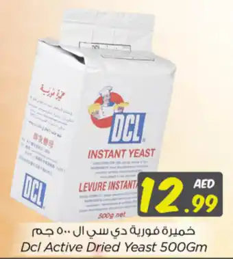 Nesto Dcl Active Dried Yeast 500Gm offer