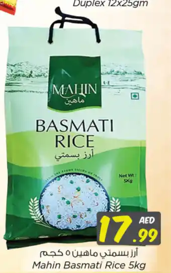 Nesto Mahin Basmati Rice 5kg offer