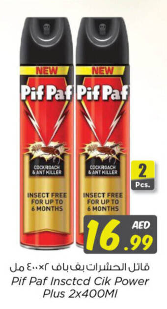 Nesto Pif Paf Insctcd Cik Power Plus 2x400Ml offer