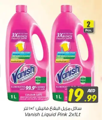 Nesto Vanish Liquid Pink 2x1Lt offer