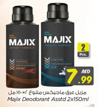 Nesto Majix Deodorant Asstd 2x150ml offer