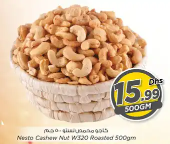 Nesto Nesto Cashew Nut W320 Roasted 500gm offer