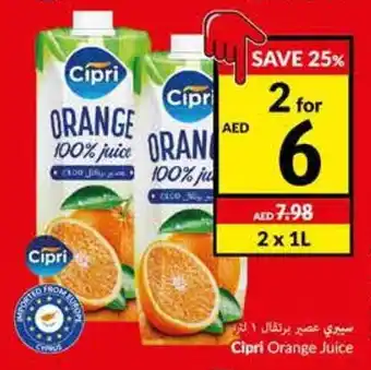 Viva Cipri Orange Juice offer