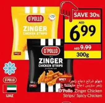 Viva D'Pollo Zinger Chicken Strips/Spicy Chicken offer