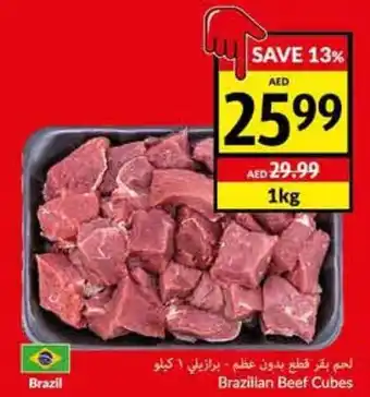Viva Brazilian Beef Cubes offer