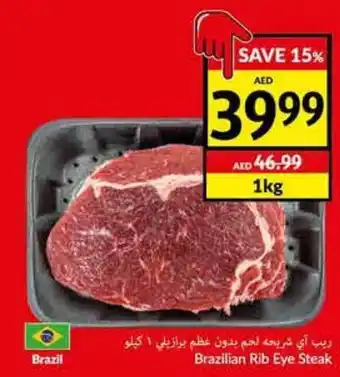 Viva Brazilian Rib Eye Steak offer