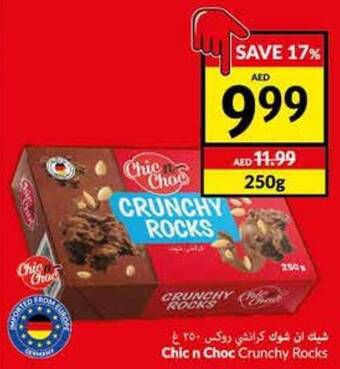 Viva Chic n Choc Crunchy Rocks offer