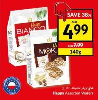 Viva Happy Assorted Wafers offer