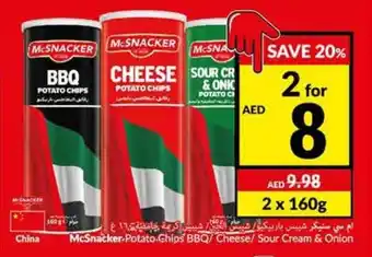Viva McSnacker-Potato Chips BBQ/ Cheese/ Sour Cream & Onion offer