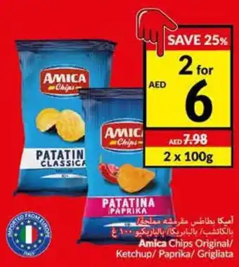 Viva Amica Chips Original/ Ketchup/ Paprika/ Grigliata offer