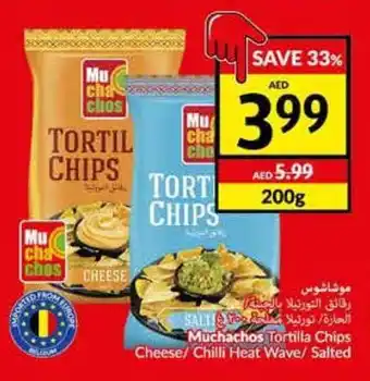 Viva Muchachos Tortilla Chips Cheese/ Chilli Heat Wave/ Salted offer