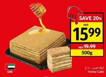 Viva Honey Cake offer