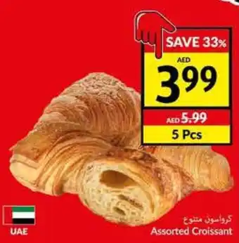Viva Assorted Croissant offer