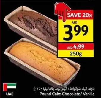 Viva Pound Cake Chocolate/ Vanilla offer