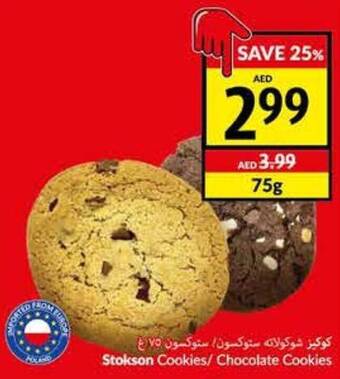 Viva Stokson Cookies/Chocolate Cookies offer