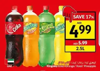 Viva Kingsley.Cola/Orange/ Kool/ Pineapple offer