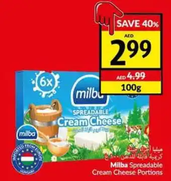 Viva Milba Spreadable Cream Cheese Portions offer