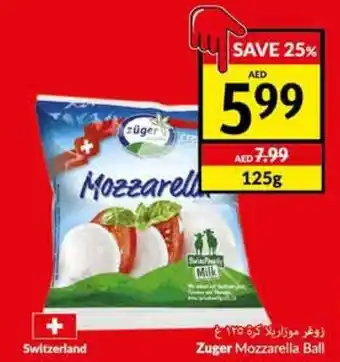 Viva Zuger Mozzarella Ball offer