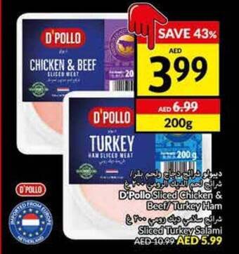 Viva D'Pollo Sliced Chicken & Beef/Turkey Ham offer