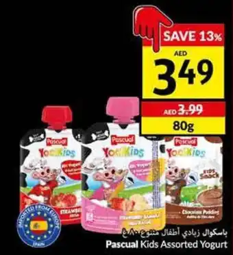 Viva Pascual Kids Assorted Yogurt offer