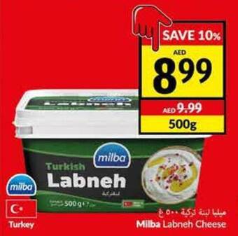 Viva Milba Labneh Cheese offer
