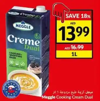 Viva Meggle Cooking Cream Dual offer