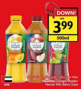 Viva Hayatna Orange//Apple/ Nectar Mix Berry Juice offer