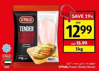 Viva D'Pollo Frozen Tender Breast offer