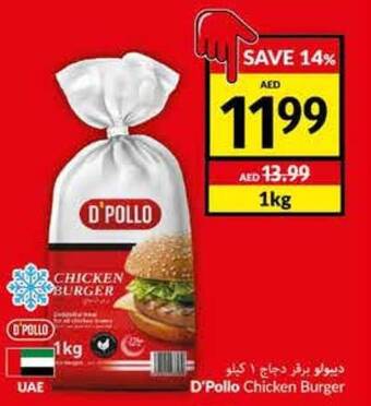 Viva D'Pollo Chicken Burger offer