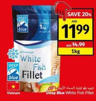 Viva Deep Blue White Fish Fillet offer