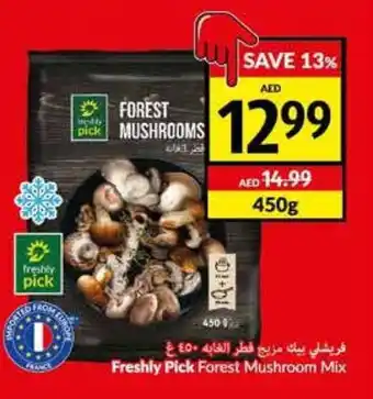 Viva Freshly Pick Forest Mushroom Mix offer