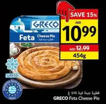 Viva GRECO Feta Cheese Pie offer