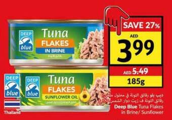 Viva Deep Blue Tuna Flakes in Brine/ Sunflower offer