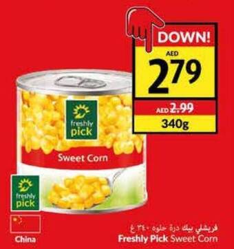 Viva Freshly Pick Sweet Corn offer