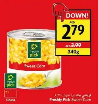 Viva Freshly Pick Sweet Corn offer