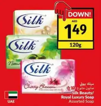 Viva Silk Beauty/ Royal Luxury Soap Assorted Soap offer