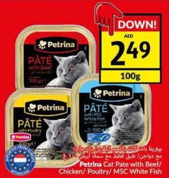 Viva Petrina Cat Pate with Beef/ Chicken/ Poultry/ MSC White Fish offer