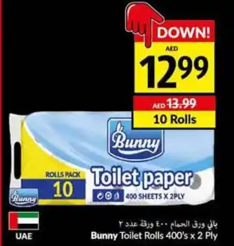 Viva Bunny Toilet Rolls 400's x 2 Ply offer