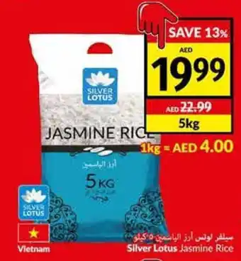 Viva Silver Lotus Jasmine Rice offer