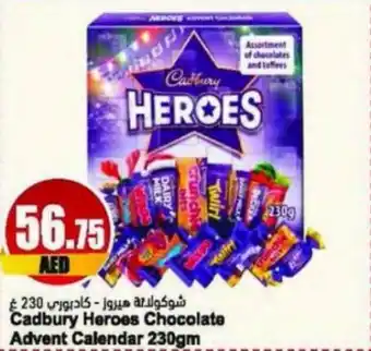 Almaya supermarket Cadbury Heroes Chocolate Advent Calendar 230gm offer