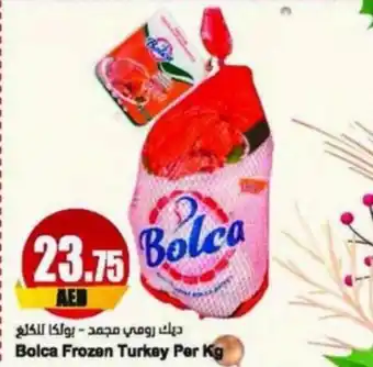 Almaya supermarket Bolca Frozen Turkey Per Kg offer