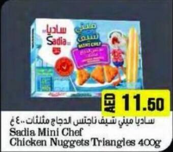Almaya supermarket Sadia Mini Chef Chicken Nuggets Triangles 400g offer