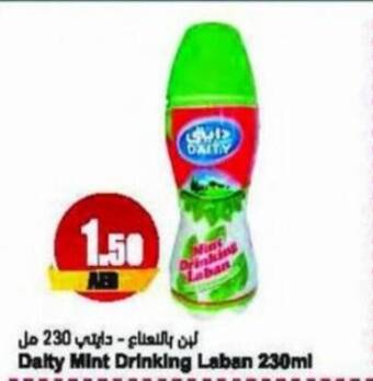 Almaya supermarket Dalty Mint Drinking Laban 230ml offer