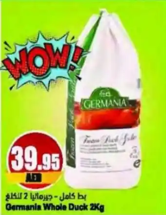 Almaya supermarket Germania Whole Duck 2Kg offer
