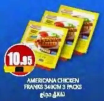 Almaya supermarket AMERICANA CHICKEN FRANKS 340GM 3 PACKS offer
